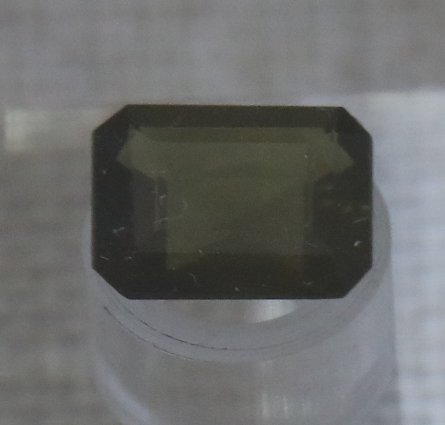 Ekanite